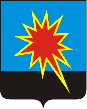 Герб города Калтан