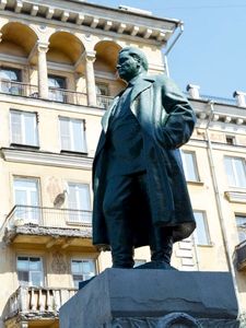 Новокузнецк, архитектура