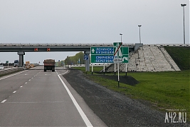 ремонт автодороги Ленинск-Кузнецкий – Новокузнецк