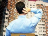 управляющие компании Новокузнецка