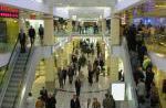 Мегацентры в Новокузнецке